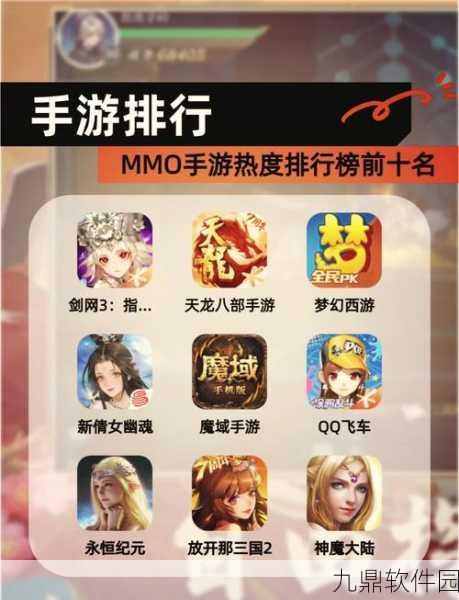 粉碎传奇最新版震撼发布,卡通竞技生存新体验等你来战