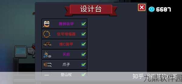 手游资讯,深入剖析元气骑士与挺进地牢的相似性与差异性