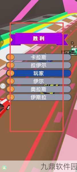M5城市驾驶手游震撼发布,酷炫刺激的城市竞速新体验