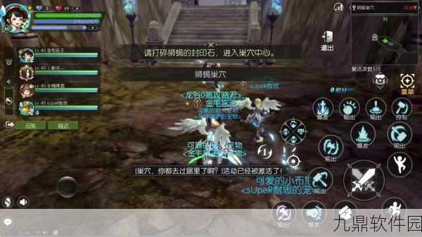 龙之谷手游刺客一转职业深度对比，影舞者VS暗之使徒