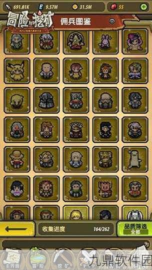 冒险与挖矿RPGMiningRPG，全新冒险之旅，即刻启程！