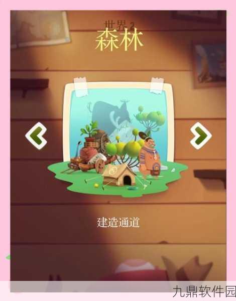 冒险与挖矿RPGMiningRPG,全新冒险之旅,即刻启程!