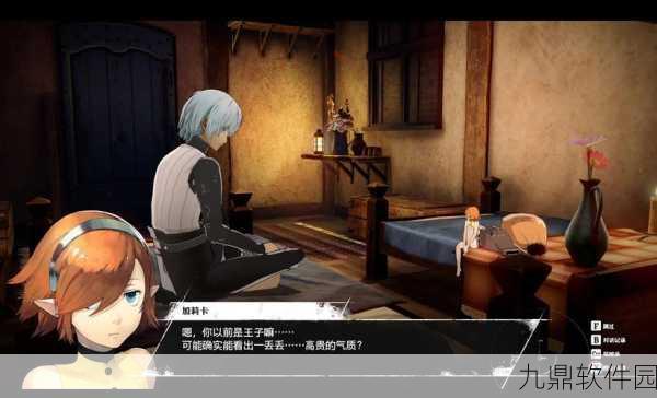 暗喻幻想手游深度攻略与版本更新全解析