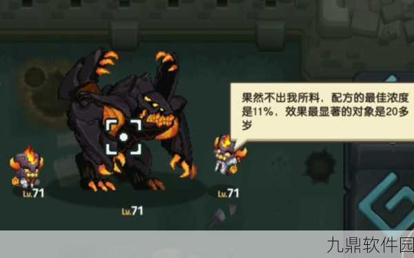 手游资讯，坎公骑冠剑侵略者潜伏采访图文通关攻略深度解析