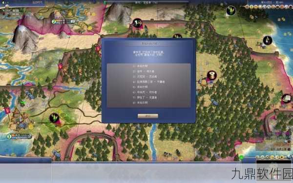 手游资讯，文明4:战神震撼来袭，全新版本与活动预告