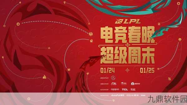 流放之路竞技新篇,工艺方桌匠心独运,战火重燃赛事预告