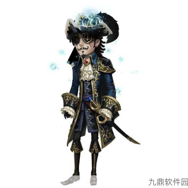 第五人格大副角色深度解析,技能介绍与实战应用