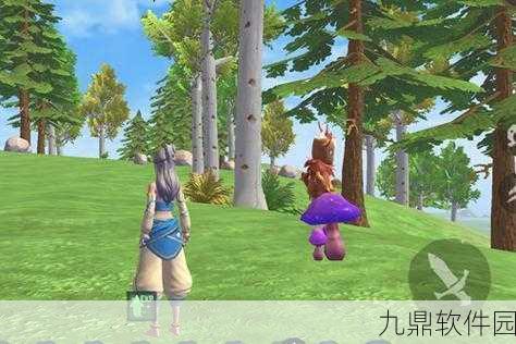 创造与魔法毒蘑菇获取全攻略