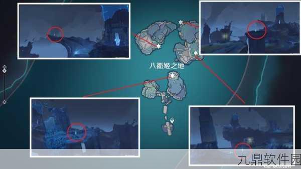 原神八衡姬之试炼任务攻略详解,挑战之旅,轻松通关秘籍