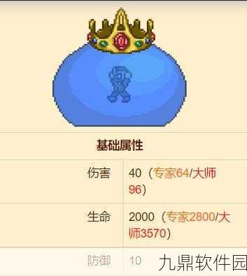 泰拉瑞亚深度攻略,揭秘真空之刃的终极威能与独家获取策略