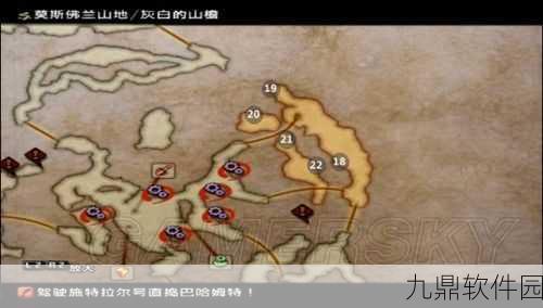 手游资讯,揭秘最终幻想12重制版15号珍稀怪兽位置及攻略