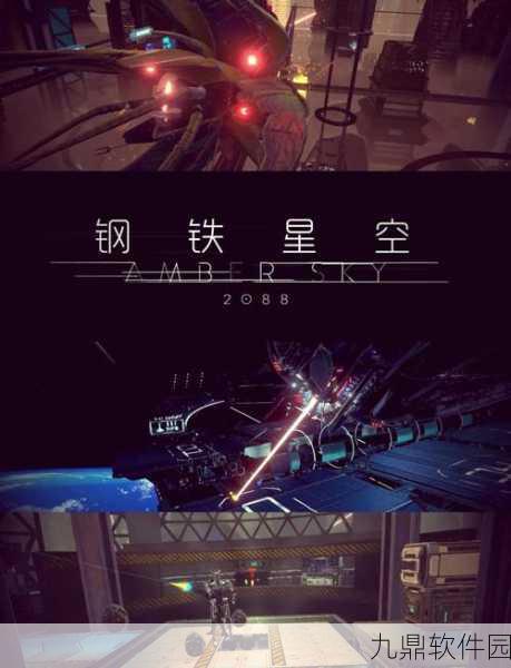 解压沙盒小镇手机版全新上线，沉浸式解压体验，等你来探索