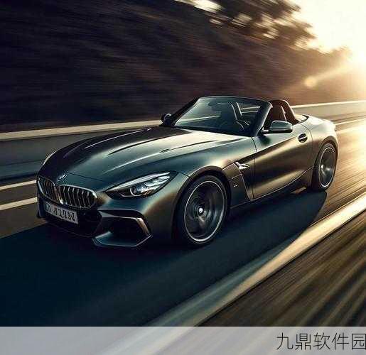 巅峰极速Z4，性能与操控并存的极致赛车体验震撼来袭