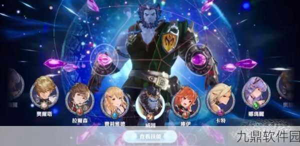 剑与骑士团新手玩法全攻略