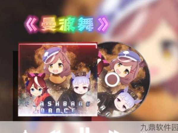 抛环联盟,像素动作闯关新体验,版本更新与赛事预告来袭