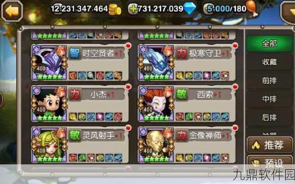 刀塔传奇,经典策略卡牌手游的现状与探索