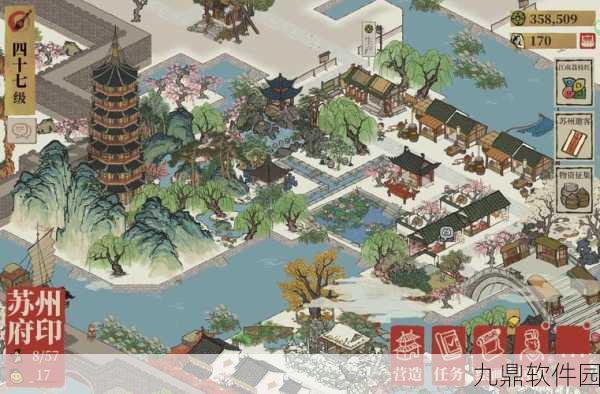 手游资讯，探寻江南百景图最贵的绝版建筑之谜
