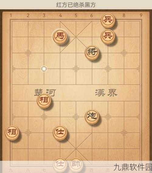 秘境对决残局攻略大全,深度战略解析与决胜秘籍实战指南
