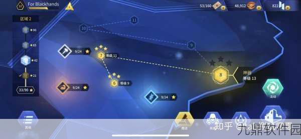 刺客信条2手游,如何检查并关闭同步垂直以优化游戏性能