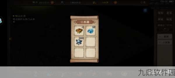 烟雨江湖手游新支线揭秘，祁连山神秘老妪解锁隐藏剧情与珍稀宝物
