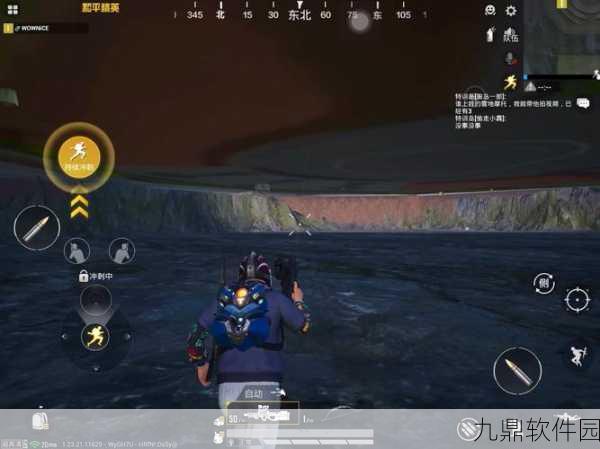 和平精英新版特训岛装甲车位置揭秘