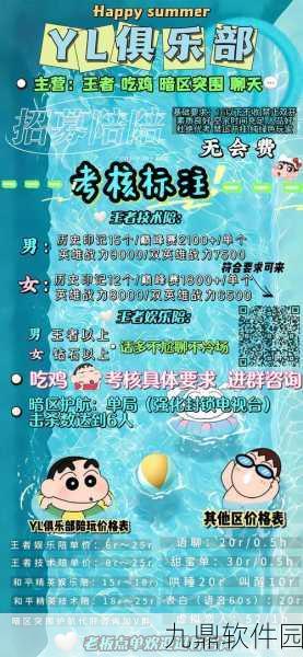 手游资讯，恶趣味休闲新游找厕所下载引爆玩家社群