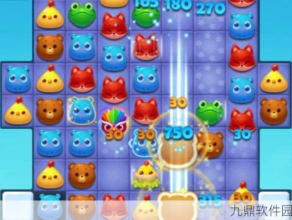 开心消消乐330关过法技巧详解，助你轻松通关
