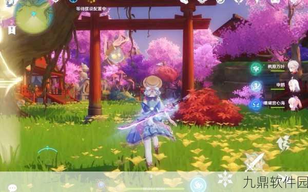 原神×地平线梦幻联动，探索未知世界的全新冒险赛程正式揭晓