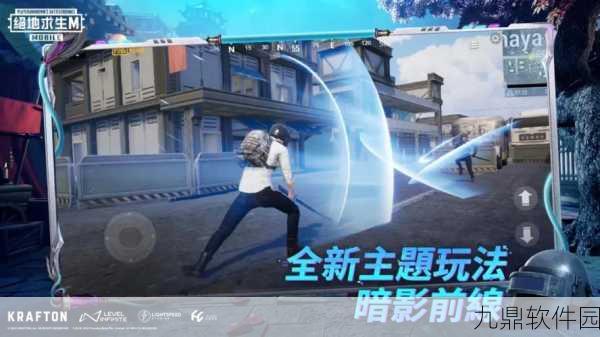 地铁逃生游戏枪械选择新指南,揭秘哪款枪更适合你的战斗策略