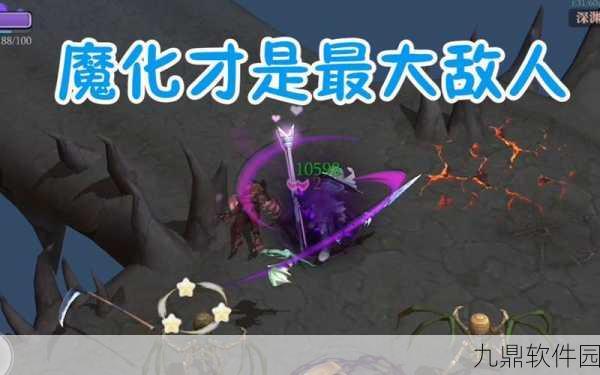双刀狂舞，魔渊之刃噩梦攻略，装备魔盘搭配深度解析