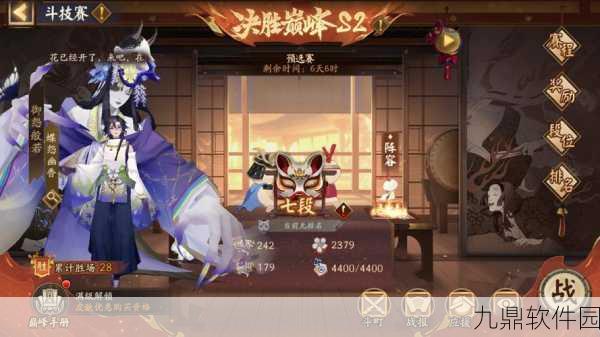 武狂神途震撼来袭，画面效果超群的国战手游新体验