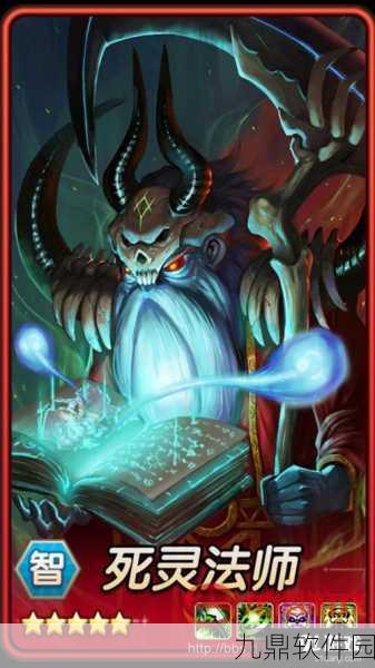 刀塔传奇卡尔,元素之师技能盛宴,多元魔法力量震撼来袭