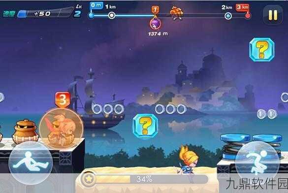 同屏对抗赛新游上线,休闲对战再掀热潮