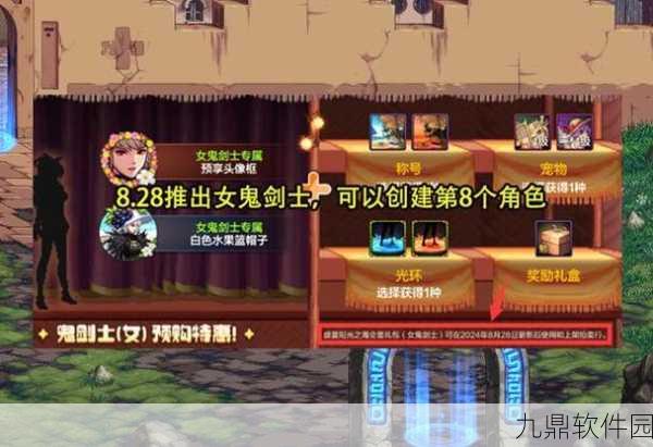 DNF手游遭玩家热议，抄自己都不会，背后真相究竟如何？