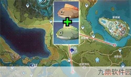 原神炮鲀钓鱼位置全攻略，探寻稀有鱼类的最佳钓点