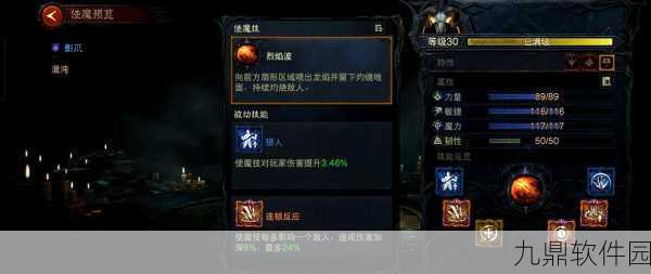 魔域手游三宠开启全攻略，解锁你的战斗新篇章