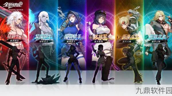 全职猎手手游新版本震撼发布，卡牌回合制RPG新体验等你来探索