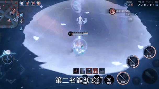 王者荣耀稳稳上星拖尾特效获取全攻略