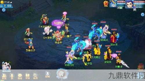 神武4手游战盟点新动向,江湖风云再起,荣耀之路等你探索