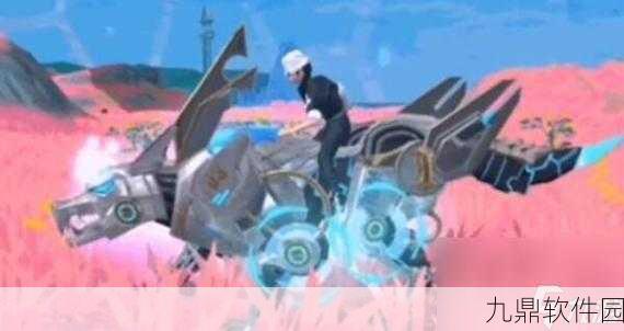 迅狼号驰骋创造与魔法,速度与魅力并存的全新坐骑详解