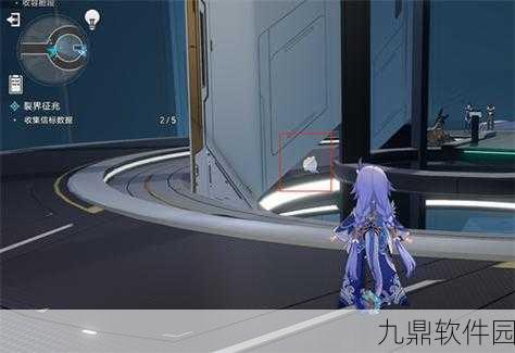 崩坏星穹铁道裂界征兆3任务详细完成攻略
