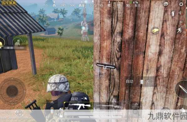 和平精英队友召回模式全攻略,如何复活队友