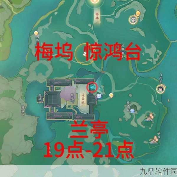 射雕手游吟咏名胜篇太液秋风任务全攻略