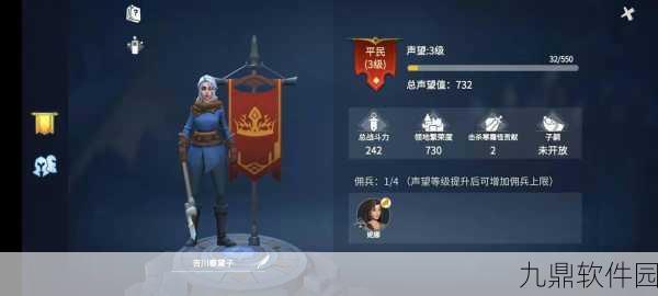 冰原守卫者高等级副本通关秘籍，深度剖析技巧与要点