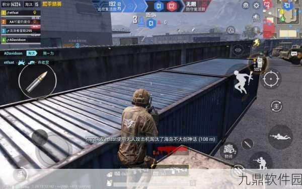 和平精英上线,刺激战场玩家数据无缝迁移,全新玩法揭秘