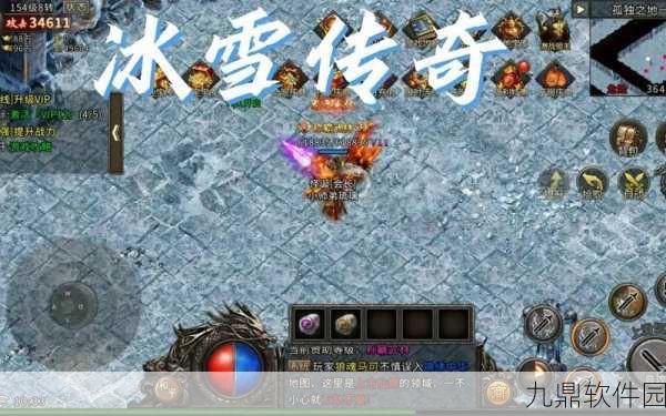 冰雪传奇复古精英版手游重大版本更新资讯