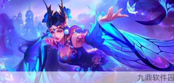 王者荣耀不死鸟之眼与魔女斗篷,不同英雄的选择之道