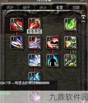 最强蜗牛卡纳比利斯星人挑战全攻略,解锁星际战斗新篇章