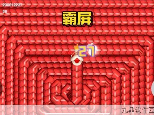 贪吃蛇大作战高效操作新体验,自定义按钮位置全攻略