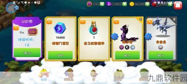 手游资讯,龙之牧场神力无敌,龙族秘境篇未来预测与玩法革命
